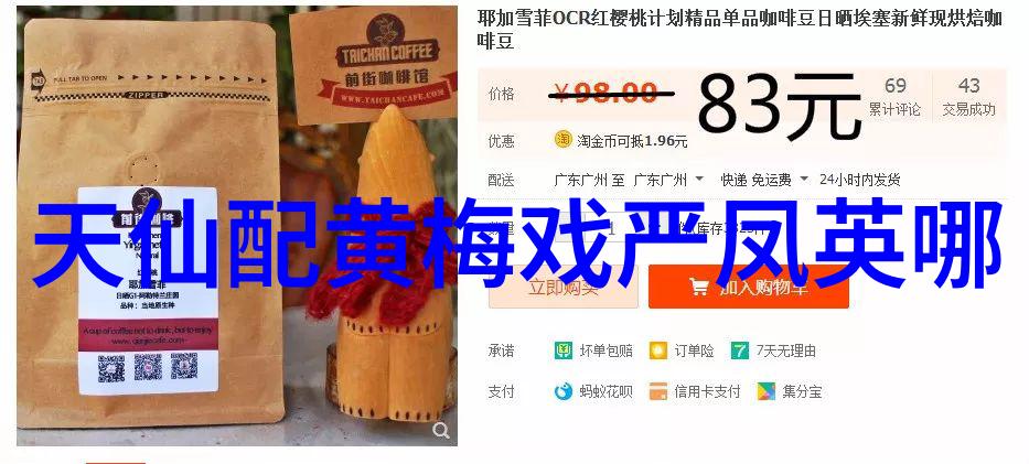 徐代泉 黄梅戏音乐工作者 徐代泉