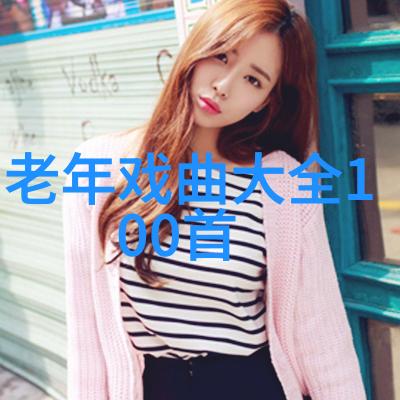 浦东新区举办黄梅戏专场演出