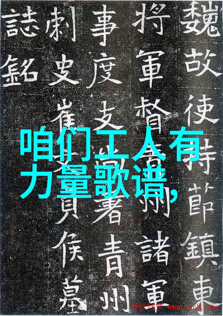 黄梅戏天仙配