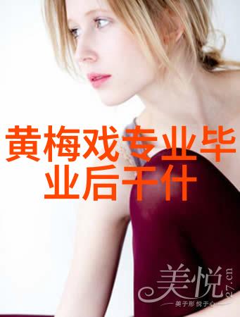 关于经典喜剧三人行不行演出取消的公告