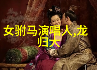黄梅戏起源