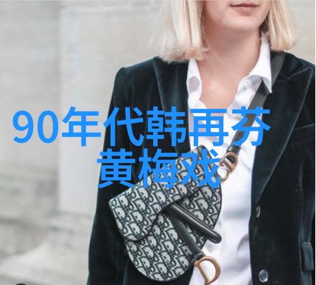 黄梅戏演员张银旺介绍